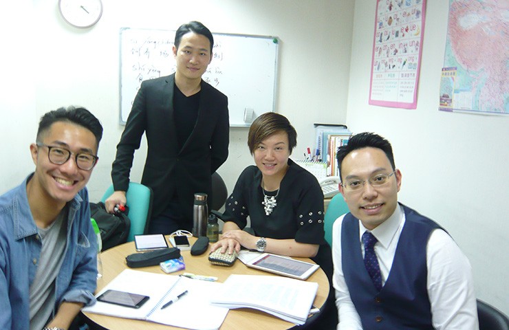 實用社交普通話