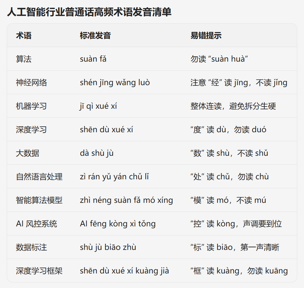 20260126704688.png 1.png